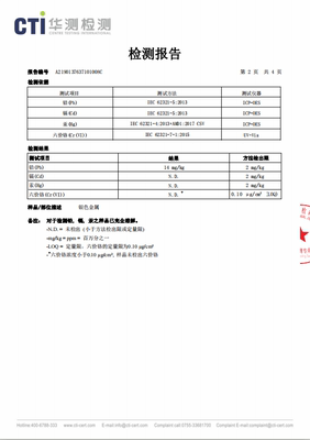 适用于阿里斯顿电热水器镁棒 排污口除垢棒 加热管阳极棒配件通用