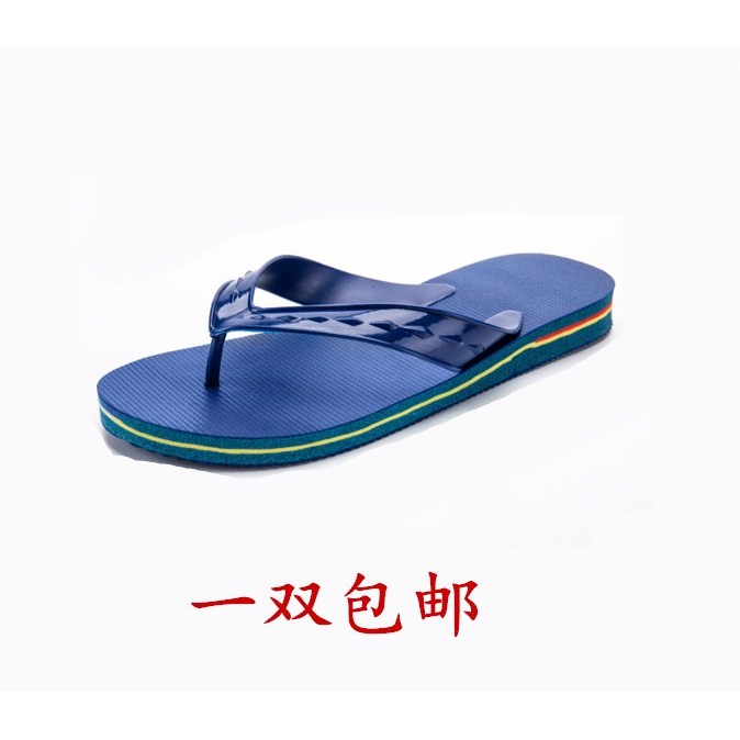 人字拖湛江吴川双鹅鸭广西阳春