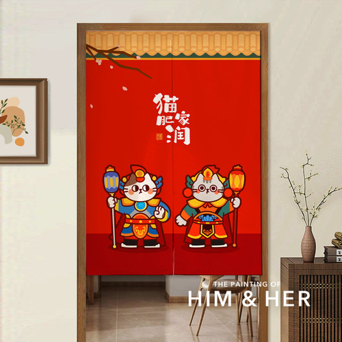 门神门帘隔断帘中式国风招财猫咪玄关遮挡帘家用商用半帘防窥通风