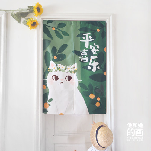 森系半帘猫咪文艺可爱入户门帘