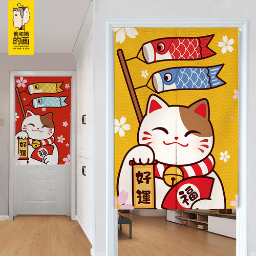 店铺商用日式招财猫免打孔门帘