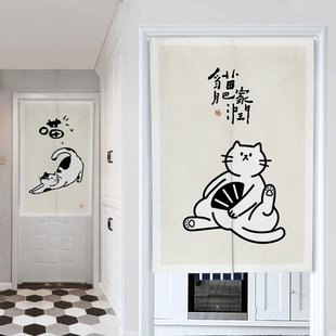 门帘布艺猫咪免打孔棉麻可爱卧室日系隔断帘ins家用半帘商用 日式