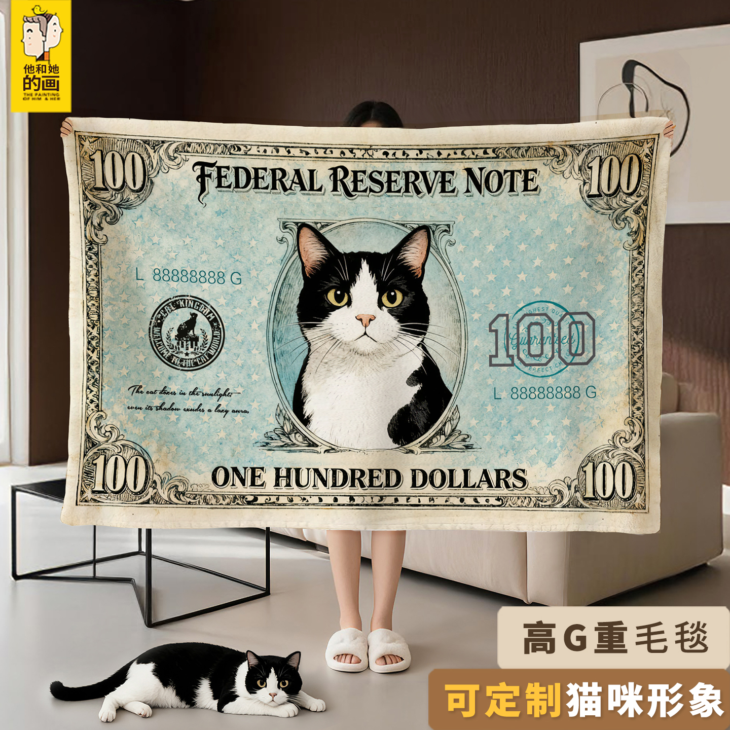 创意猫礼物空调小毯盖毯披肩毛毯