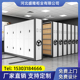 盛隆柜业电动智能密集柜档案室密集架手摇移动档案柜文件柜资料柜