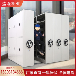 专业拆密集柜拆装密集架安装可移动密集档案柜维修书架货架搬运