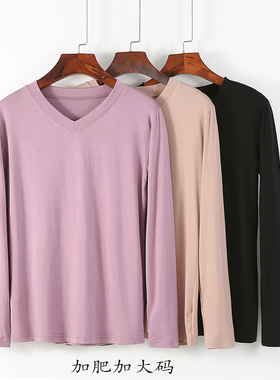 莫代尔T恤女长袖V领鸡心领宽松大码胖mm搭底衫上衣纯色薄款春黑色