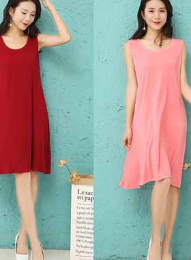 莫代尔吊带睡裙夏季薄款女打底宽松宽肩带背心裙大码睡衣裙胖mm