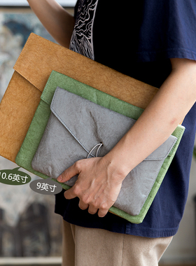 防水杜邦纸笔记本电脑包平板ipad保护套内胆包手机轻薄收纳袋适用苹果华为9寸10.6寸14寸文艺简约信封包