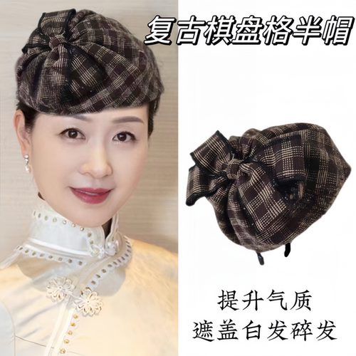 遮白发气质头箍头饰宽边发箍女
