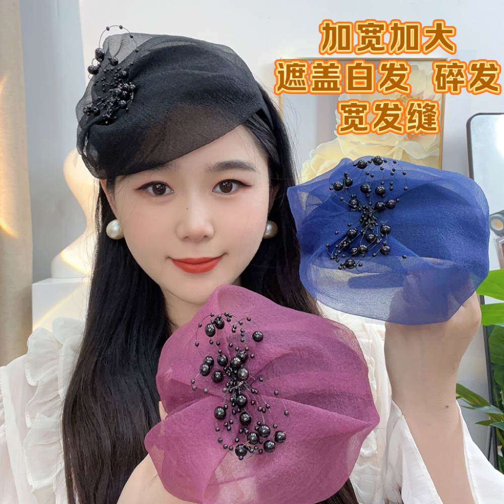 泡泡纱串珠宽边发箍时尚洋气百搭夏季头箍优雅2025新款遮白发半帽
