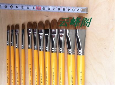 单支狼毫水粉笔1--12号，狼毫油画笔，丙烯画笔，涂鸦笔，绘画笔
