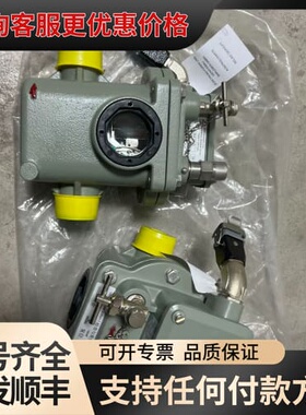 议价 EMB 21(BG 25 S) 气体瓦斯继电器 可维修