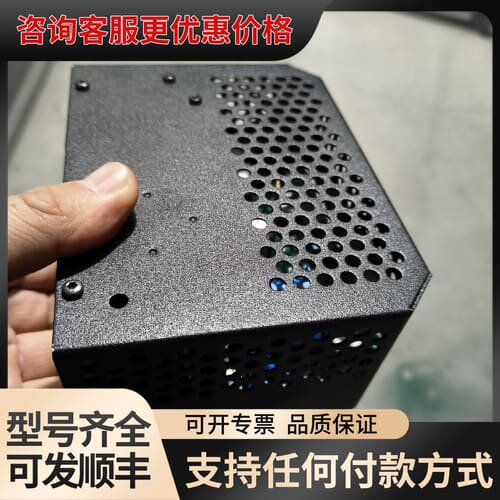议价 POWERNET ADC5083 电源 13.7V 10A 可维修