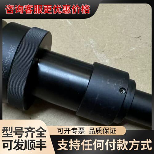 议价 Diagnostic Instruments HRD100-K 1X适配器 可维修