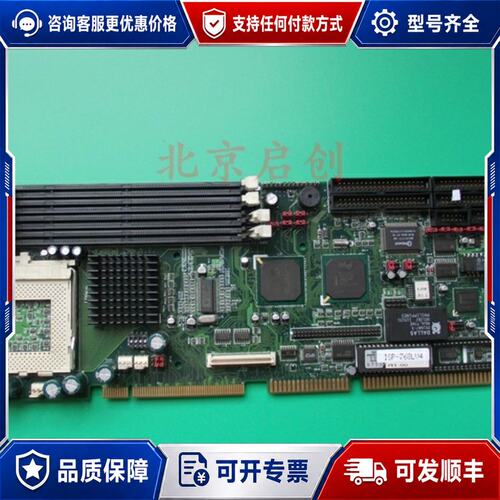 议价616-00WSB6XC00 R1M0 ISP-768可维修
