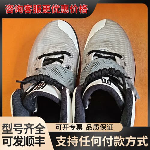 议价 ke Kyrie Flytrap 3 缓震耐磨 可维修