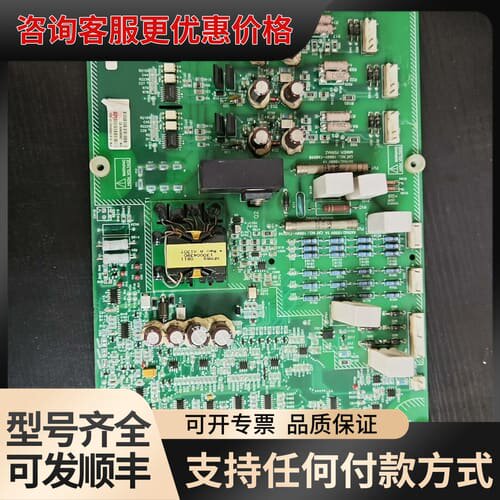 议价 CELL CONTROL BOARD 10000092.52 控制板 可维修