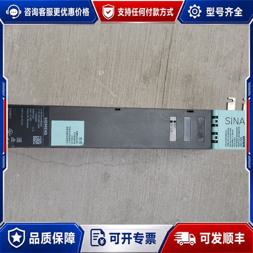 议价 现货西门子6SL3120-2TE21-0AA4 签拐角处有轻可维修