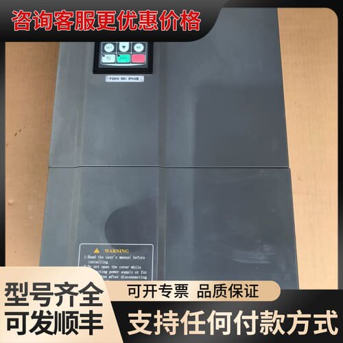 议价伟创变频器AC60-T3-030P (30KW) 可维修