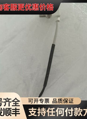 议价 PSE540A-01 压力传感器 可维修