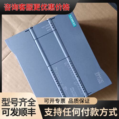议价 6ES7 214-1BG31-0XB0 CPU模块 可维修