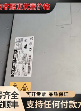 议价69Y5804 69Y5805 AA24530L-2K5可维修