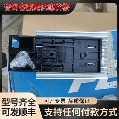 议价SK3105.370 Rittal威图 可维修