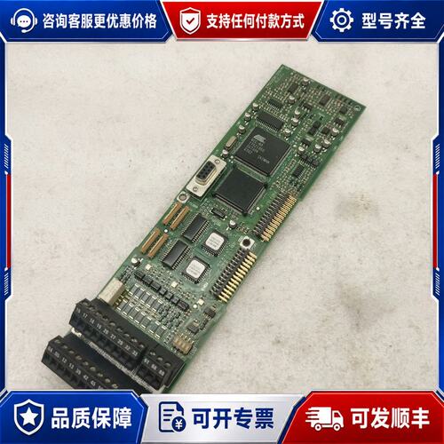议价丹佛斯VLT5000主板175Z1528 DT8/R4变频器可维修