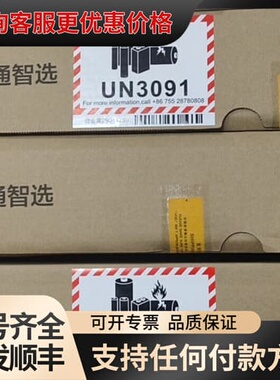 议价 交换机 S1730S-S48T4X-A1/S24T4X-A 可维修
