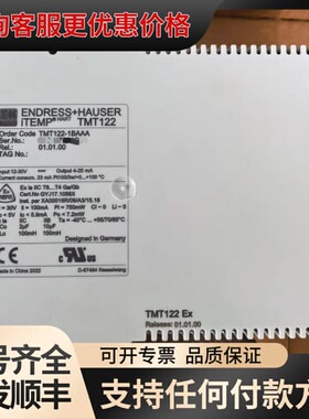 议价 E+H TMT122-1BAAA 温度变送器 可维修