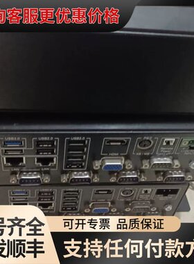 研华 AIMC-2000J 工控机