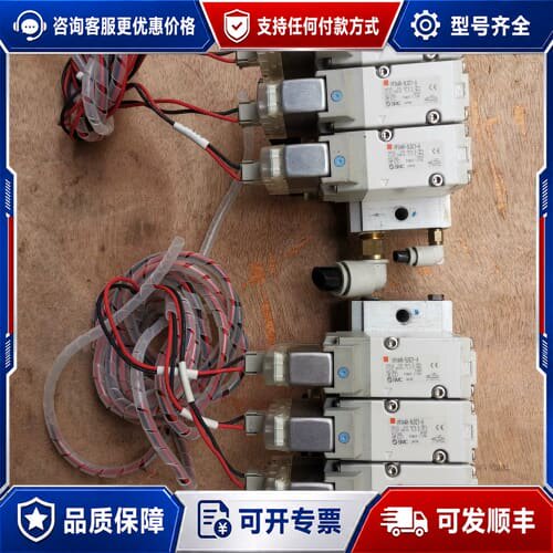 议价 VP344R-5L0Z1-A 电磁阀 可维修