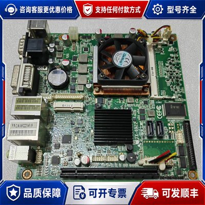 议价 现货华北工控 MITX-6922 双千兆ITX主板可维修
