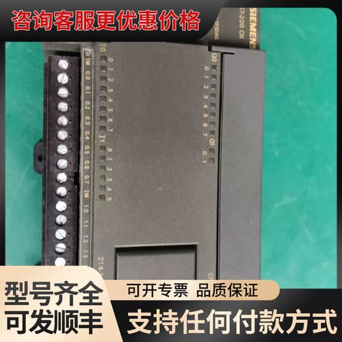 S7-200 CN CPU224 CN，型号6ES7