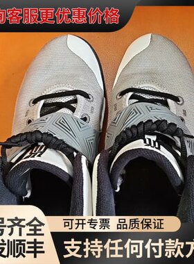 议价 ke Kyrie Flytrap 3 缓震耐磨 可维修