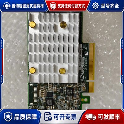 议价 现货Microsemi SmartHBA 2100-8i 12G RAID卡可维修
