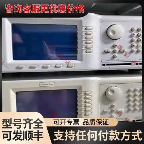 议价 福禄克 9500B/9100 示波器校准仪 可维修