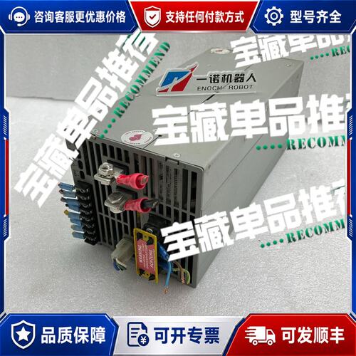 议价PM3386B-6-5可维修