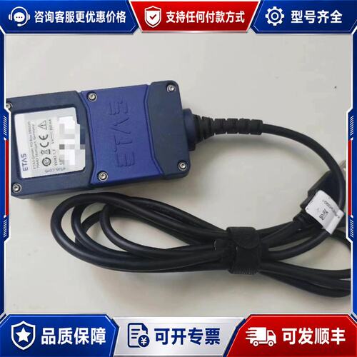 议价维修ETAS ES582 ES582.1 ETAS582可维修