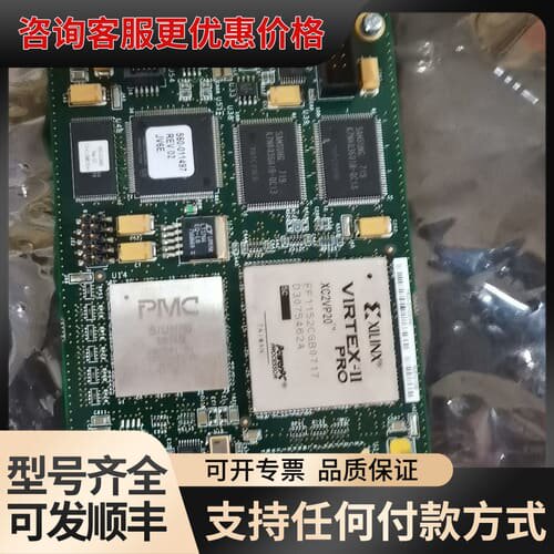 Juper詹博 Ethernet 1000BASE-X-