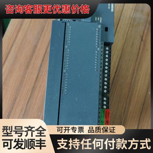 CPU226CN