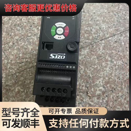 议价 SJZO中驱变频器 ZQ200M-2R2G1B-B 2.2kw 可维修