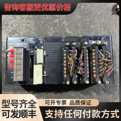 议价CJ1G-CPU43H可维修