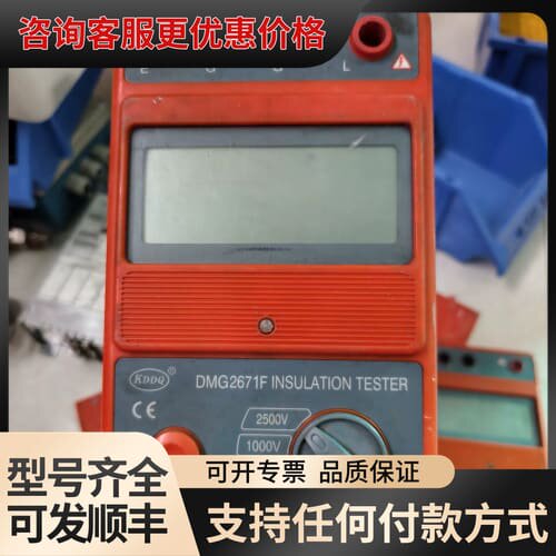 议价 康达 DMG2671F 绝缘测试仪 可维修