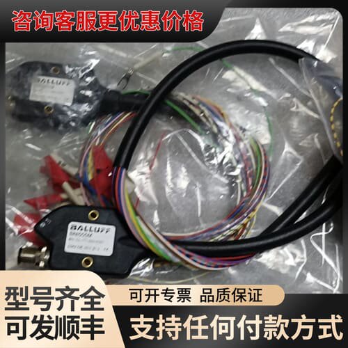 议价 巴鲁夫 B005M 传感器 可维修