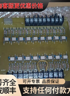 议价031-00935可维修