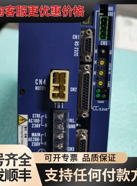 议价NSK伺服驱动器，型号M-EDB-LPD3AEB500、M-可维修