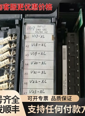 议价GE模块 IC693MDL231E IC693MDL23可维修