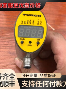 图尔克压力开关 型号ps025v-301-LI2upn8x-