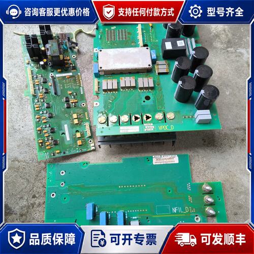 议价西门子 6SE6430-2UD33-0DB0 变频器 30KW可维修
